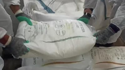 Ticaret Bakanlığı Gümrükler Muhafaza ekiplerince, Esendere Gümrük Kapısı’nda düzenlenen operasyonda