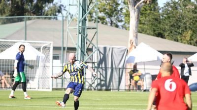Antalya Büyükşehir Belediyesi ve Almanya Federal Cumhuriyeti Ankara Büyükelçiliği’nin birlikte
