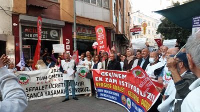 TÜED Türkiye Emekliler Derneği Mersin Şubesi ve 2021 Tüm Emekliler