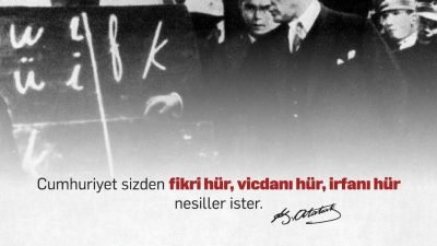 Antalya Büyükşehir Belediyesi ve Eğitim İş Sendikası iş birliğiyle düzenlenen