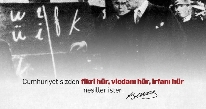 Antalya Büyükşehir Belediyesi, Başöğretmen Atatürk Onur Ödülü’nü Naci Görür’e verecek Antalya Büyükşehir Belediyesi ve Eğitim İş Sendikası iş birliğiyle düzenlenen