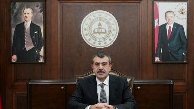 Milli Eğitim Bakanı Yusuf Tekin, Milli Eğitim Bakanlığı Özel Öğretim