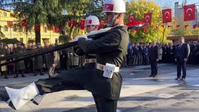 Türkiye Cumhuriyeti’nin Kurucusu Mustafa Kemal Atatürk, ebediyete intikalinin 86'ncı yılında