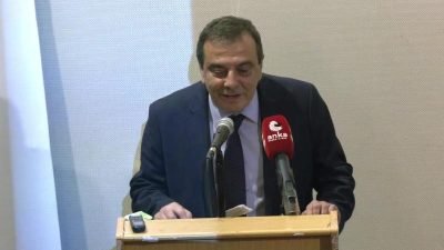 Aralık 1979-Eylül 1980 döneminde günlük olarak çıkarılan Demokrat Gazetesi’nin arşivi