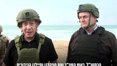 İsrail Başbakanı Binyamin Netanyahu, dün Gazze'ye yaptığı ziyarette, Hamas'ın savaş
