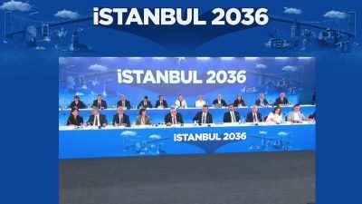 İstanbul Büyükşehir Belediyesi (İBB), Gençlik ve Spor Bakanlığı ile Türkiye