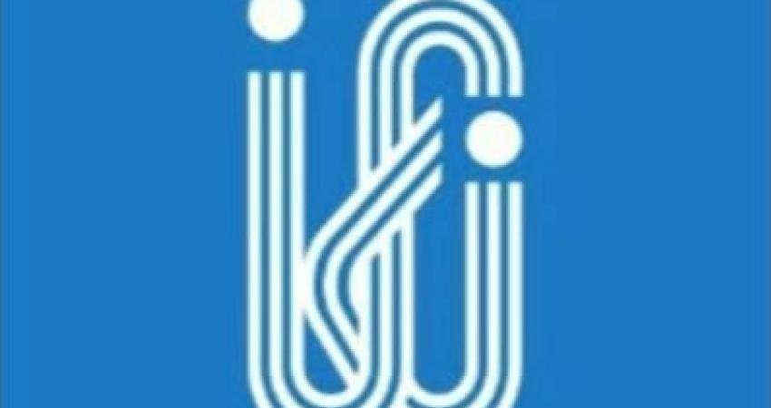 İstanbul Büyükşehir Belediyesi (İBB) iştiraklerinden İstanbul Su ve Kanalizasyon İdaresi
