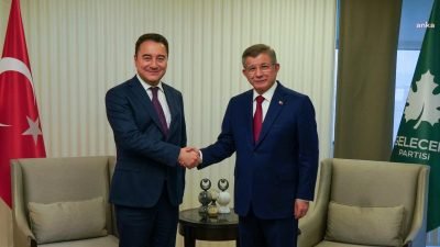 DEVA Partisi Genel Başkanı Ali Babacan, Gelecek Partisi Genel Başkanı