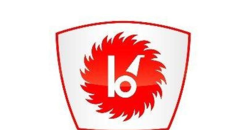 Boru Hatları ile Petrol Taşıma Anonim Şirketi Genel Müdürlüğü (BOTAŞ), 1