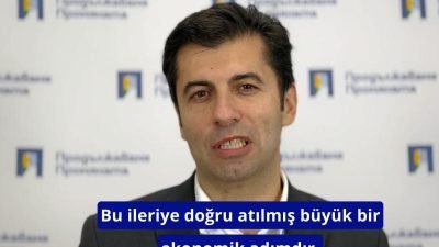 Schengen Bölgesi’ne tam üye olan Bulgaristan’ın eski Başbakanı ve Değişime
