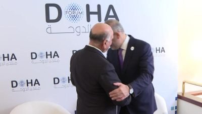 Dışişleri Bakanı Hakan Fidan, 22. Doha Forumu'na katılmak üzere gittiği