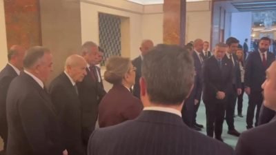 TBMM  Genel Kurulu’nda, 2025 Yılı Merkezi Yönetim Bütçe Kanunu Teklifi ve