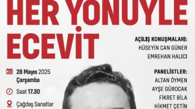 Çankaya Belediyesi, Ecevit Vakfı iş birliğiyle, Cumhuriyet Halk Partisi'nin 3.
