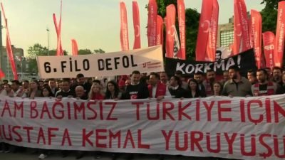 CHP İstanbul Gençlik Kolları, Deniz Gezmiş, Yusuf Aslan ve Hüseyin
