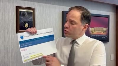 CHP Genel Başkan Yardımcısı Deniz Yavuzyılmaz, Güney Kıbrıs Rum Yönetimi'nin, Doğu