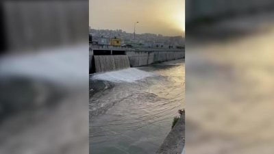 İSKİ, Ambarlı ileri Biyolojik Atıksu Arıtma Tesisi’nden Marmara Denizi’ne atık