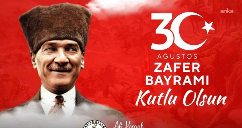 Burhaniye Belediyesi, 30 Ağustos Zafer Bayramı’nı, resmi törenler, fener alayı