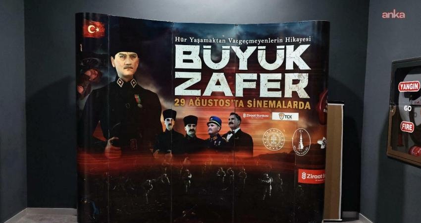 Türkiye’nin ilk gerçekçi animasyon sinema filmi 'Büyük Zafer’in gala resepsiyonu,