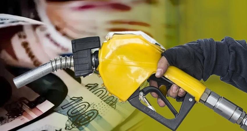 Akaryakıt fiyatları 7 Ağustos 2025 Perşembe günü itibarıyla güncellendi. Gece