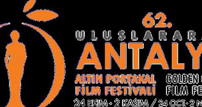 Türkiye’nin en köklü film festivali Uluslararası Antalya Altın Portakal Film