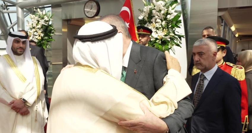 Cumhurbaşkanı Recep Tayyip Erdoğan, Kuveyt Emiri Şeyh Mişal El Ahmed