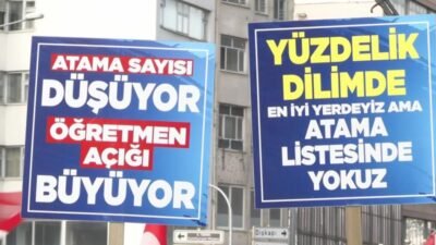 "2024 KPSS’ye girip derece yapan ve ek atama bekleyen öğretmenler"