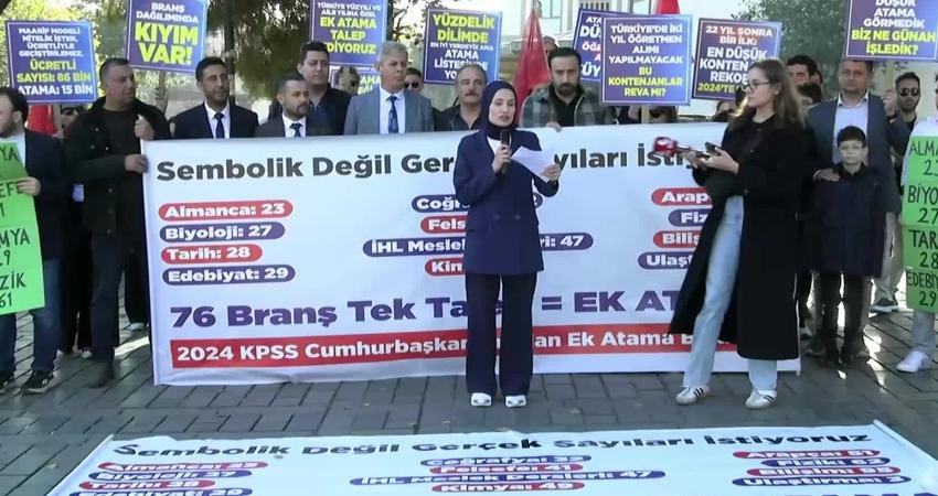 Atanmamış öğretmenler İstanbul Milli Eğitim İl Müdürlüğü önünden seslendi: Bu bir atama meselesi değil, vatan meselesi, adaletsizlik meselesi 2024 KPSS’de başarı göstermiş ancak atanmamış öğretmenler İstanbul Milli Eğitim