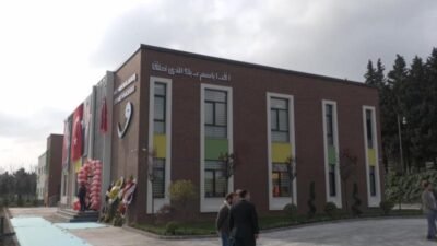 Bakırköy'de yapımı tamamlanan Hacı Mustafa Akkuş 4-6 yaş Diyanet Anaokulu