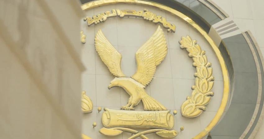 İçişleri Bakanı Ali Yerlikaya, Mısırlı mevkidaşı Mahmud Tevfik ile Kahire'de