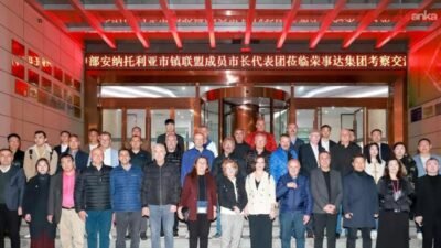 Karabağlar Belediye Başkanı Helil Kınay, İç Anadolu Belediyeler Birliği’nin düzenlediği