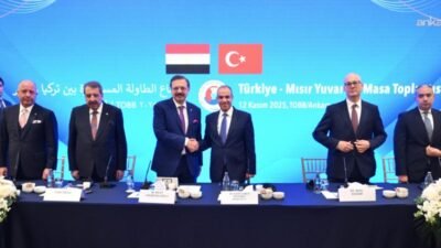 Mısır Dışişleri Bakanı Bedir Abdulati, TOBB Başkanı Rifat Hisarcıklıoğlu'nun ev