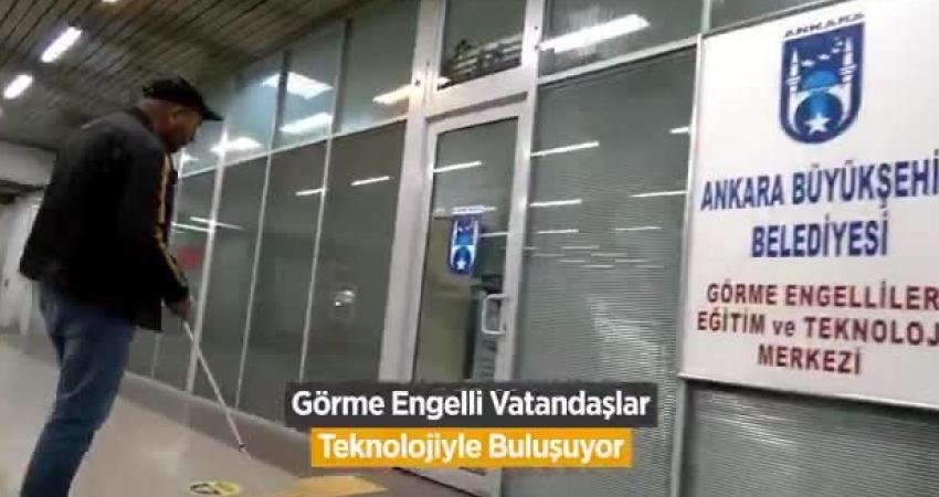 Ankara Büyükşehir Belediyesi (ABB), Görme Engelliler Eğitim ve Teknoloji Merkezi