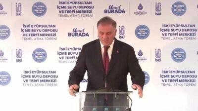 İstanbul Su ve Kanalizasyon İdaresi (İSKİ), 1 milyar 540 milyon