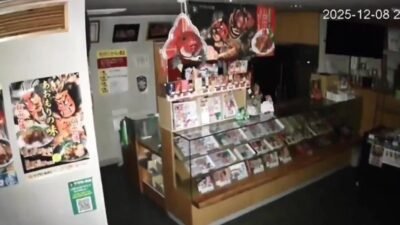 Japonya'nın kuzey açıklarında, yerel saatle dün 23.15'te meydana gelen 7,5 büyüklüğündeki