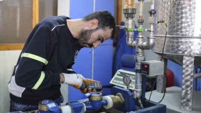 Ankara Su ve Kanalizasyon İdaresi (ASKİ) Genel Müdürlüğü, eski ve