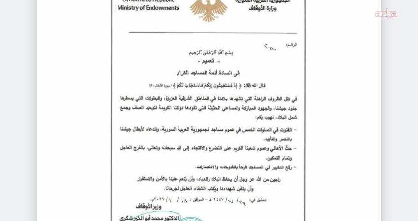 Suriye Evkaf Bakanlığı, ülke genelindeki camilerde, Suriye’nin doğu bölgelerinde ordu