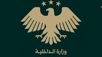 Suriye İçişleri Bakanlığı, ülkenin kuzeydoğusundaki Haseke vilayetinde bulunan Şeddadi Cezaevi’nden kaçan