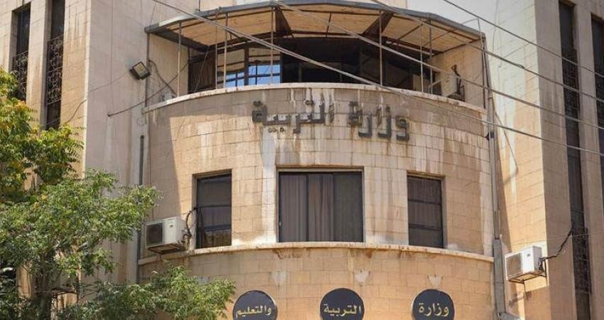 Suriye Eğitim Bakanlığı, Kürtçe eğitimin müfredata dahil edilmesine yönelik uygulama