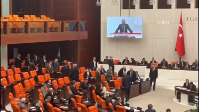 CHP Genel Başkanı Özgür Özel ile İYİ Parti Genel Başkanı