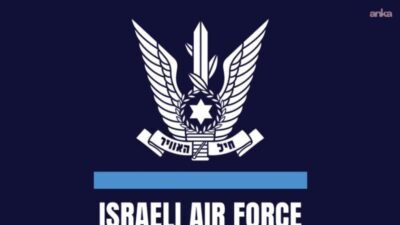 İsrail Hava Kuvvetleri, ABD ve İsrail saldırısı sonrası, İsrail'e İran'dan