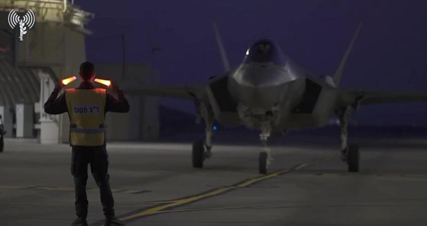 ABD ve İsrail’in İran’a saldırısı… İsrail Hava Kuvvetleri, saldırıya ilişkin görüntüleri paylaştı İsrail Hava Kuvvetleri, İsrail'in İran'a saldırısına hazırlıkları içeren görüntüleri kamuoyuyla