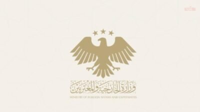 Suriye Dışişleri ve Gurbetçiler Bakanlığı, İran’ın bazı Körfez ülkelerini hedef