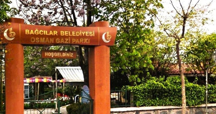 Bağcılar Belediyesi, Sayıştay’ın uyarılarına rağmen ihale yönteminde “rekabeti daha da daraltacak” bir formül buldu Sayıştay Başkanlığı'nın ihaleleri "açıklık ve rekabet ilkeleriyle bağdaşmayacak" şekilde pazarlık