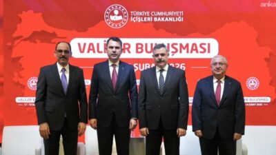 Çevre, Şehircilik ve İklim Değişikliği Bakanı Murat Kurum, İçişleri Bakanı