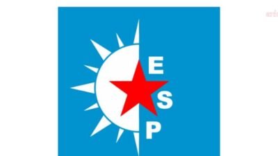 Ezilenlerin Sosyalist Partisi (ESP), "3 Şubat'ta gözaltına alınarak tutuklanan yoldaşlarımız,
