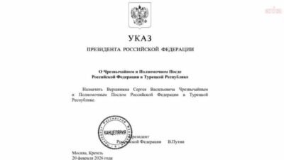 Rusya Devlet Başkanı Vladimir Putin, daha önce Rusya Dışişleri Bakan