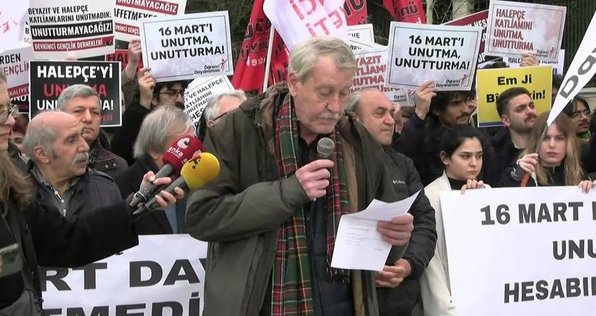 16 Mart 1978’de İstanbul Üniversitesi Eczacılık Fakültesi önünde katledilen öğrenciler katledildikleri yerde anıldı Gençlik örgütleri ve 78’liler Hareketi, 16 Mart 1978 Beyazıt Katliamı’nda