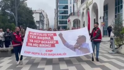 CHP'nin Cumhurbaşkanı adayı ve İstanbul Büyükşehir Belediye Başkanı Ekrem İmamoğlu'nun