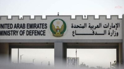 Birleşik Arap Emirlikleri (BAE) Savunma Bakanlığı, bugün altı balistik füze