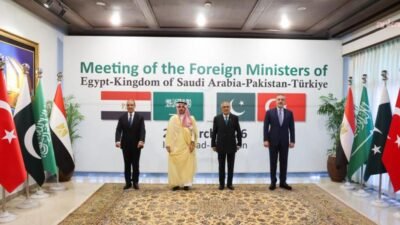 Dışişleri Bakanı Hakan Fidan, Pakistan’ın başkenti İslamabad’da düzenlenen ve Ortadoğu’daki